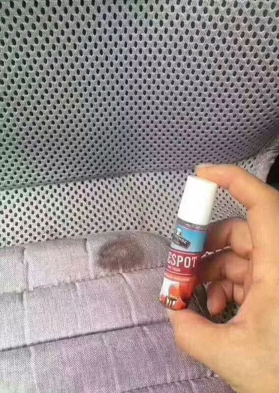 衣物除渍棒