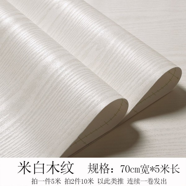 加厚自粘墙纸家具翻新贴纸装饰防水桌面贴橱柜墙壁贴纸