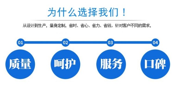 智能密集架厂家供应-鑫泉柜业有限公司