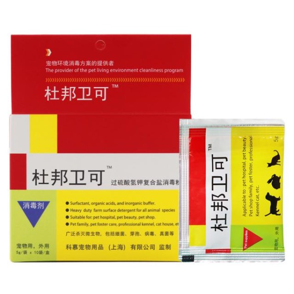 家养宠物的注意了！以下清洁消毒细节没做到，小心健康拉警报