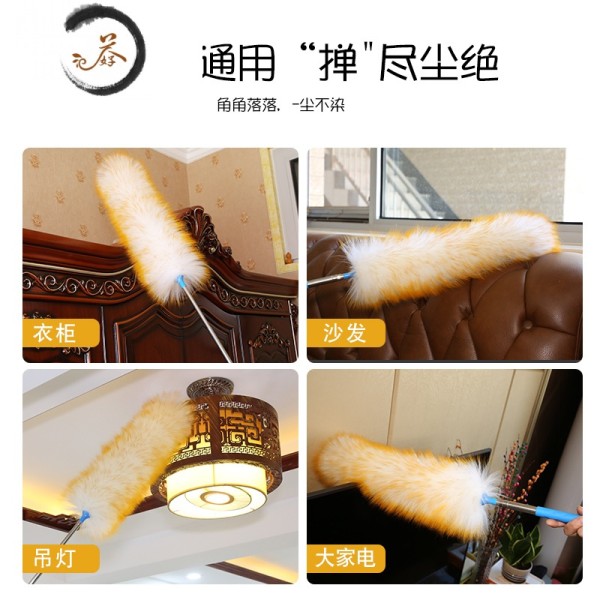 haoyangdao鸡毛掸子掸除尘家用钢琴清洁掸子