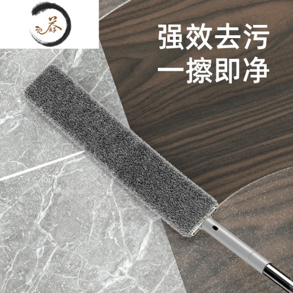 haoyangdao床底下灰尘清理清扫器清洁禅掸子