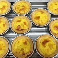 蛋挞皮制作的做法图解11