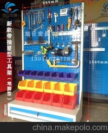 直销推车移动工具车抽屉工具车