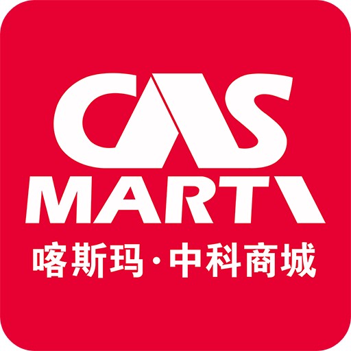 中科商城