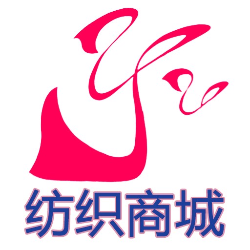 纺织商城