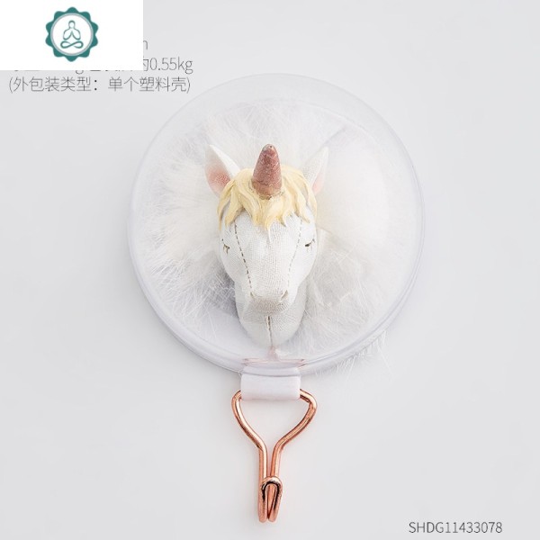 北欧ins风可爱进口挂钩 创意免打孔玄关壁挂挂物钩