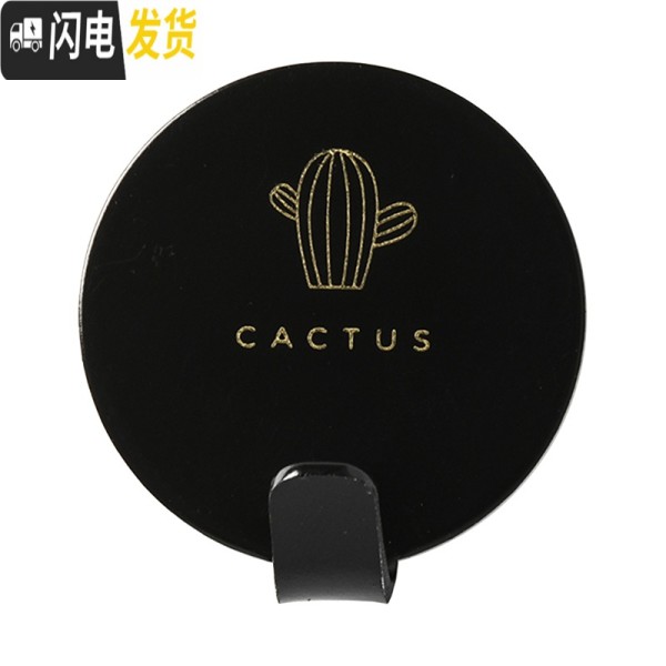 三维工匠挂钩强力粘胶帖墙壁壁挂免打孔粘钩墙面挂物钩
