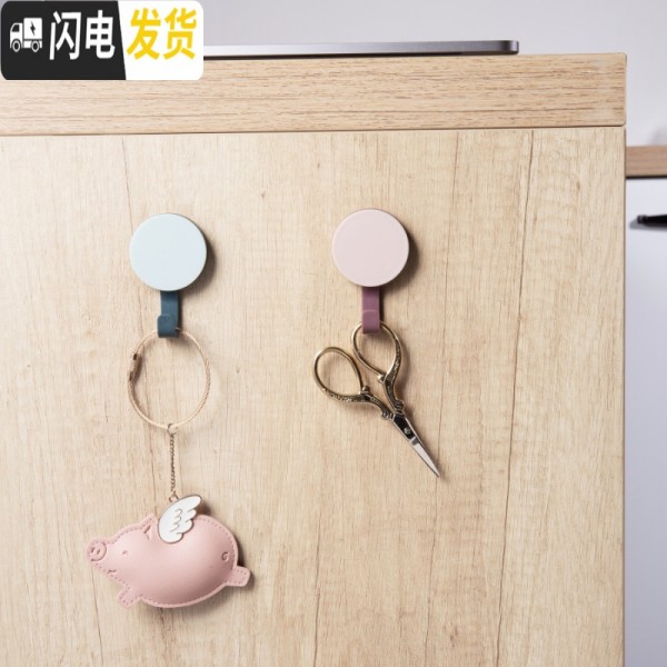 三维工匠粘钩可爱创意贴钩装饰黏贴ins风墙贴挂物钩