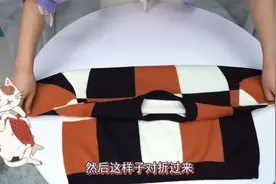 辰儿教你3秒快速叠衣方法,整齐漂亮省空间,衣柜再也不乱糟糟了视频封面
