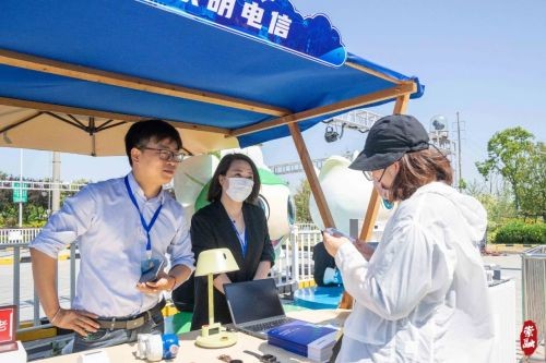 数字化生活有多美好？今天崇明这场活动告诉你！6.jpg