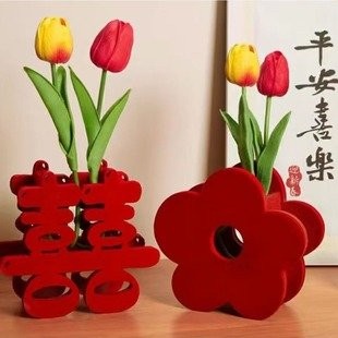 双喜