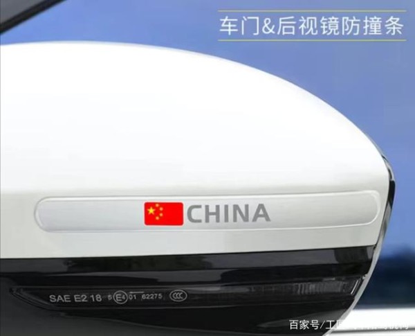 爱车Diy哪些可以自己做-有驾