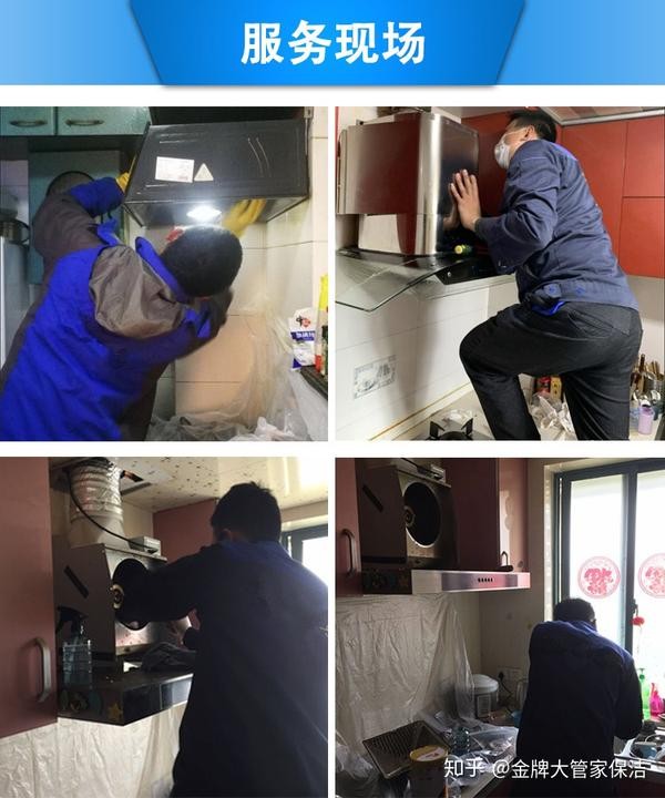 生活电器保养：延长使用寿命，提升使用体验