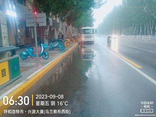  强化环卫保障 净化城市“容颜” <br>——新城区环境卫生服务中心开展雨后 精细化保洁作业相关图片