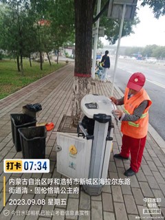  强化环卫保障 净化城市“容颜” <br>——新城区环境卫生服务中心开展雨后 精细化保洁作业相关图片