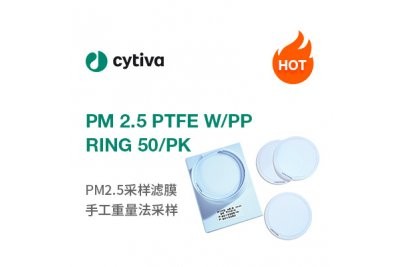 Whatman PM 2.5 空气监测膜