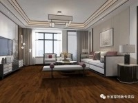 乐宜家地板 实木地板变陈旧了该如何处理呢?