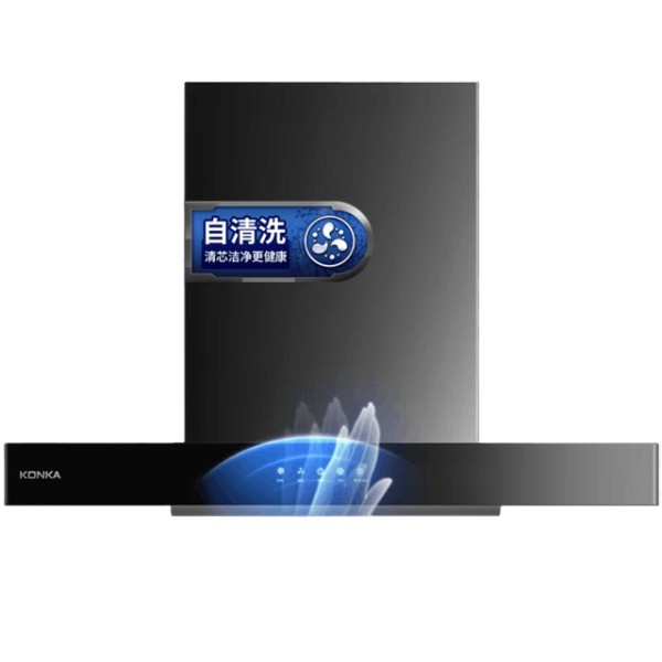 轻松享受厨房生活：五款热销的自清洁油烟机推荐