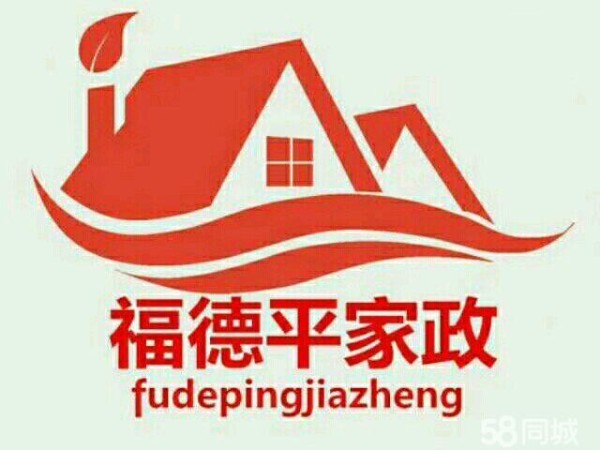 店主头像