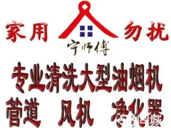 店主头像