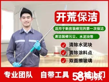 店主头像
