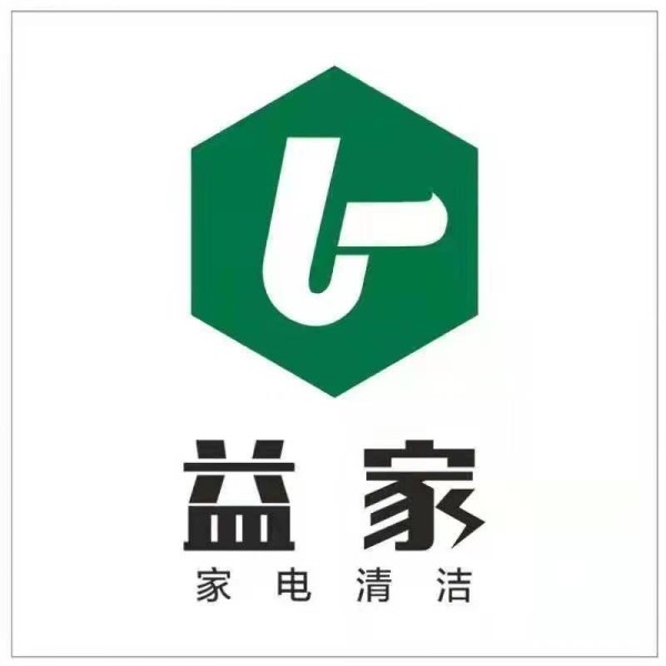 店主头像