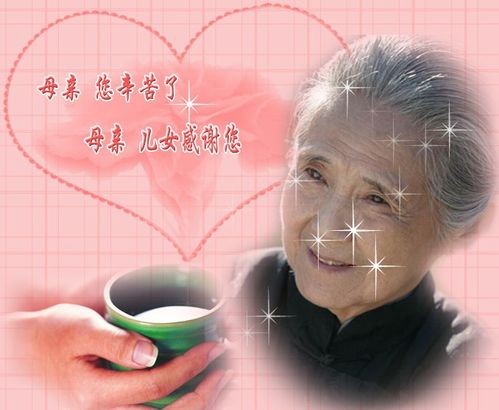 母亲节十大礼物精选
