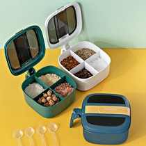 新品创意居家居厨房用品用具小百货家用大全实用小工具调料盒收纳