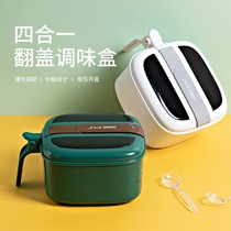 速发创意居家居厨房用品用具小百货家用大全实用小工具调料盒收纳