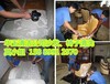 白云区家庭真皮沙发清洗保养，皮质沙发、椅子清洗去污清洁