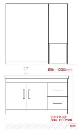 浴室柜的安装工艺流程及注意事项 第10张