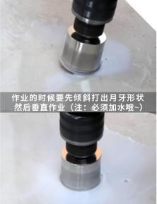 浴室柜的安装工艺流程及注意事项 第13张