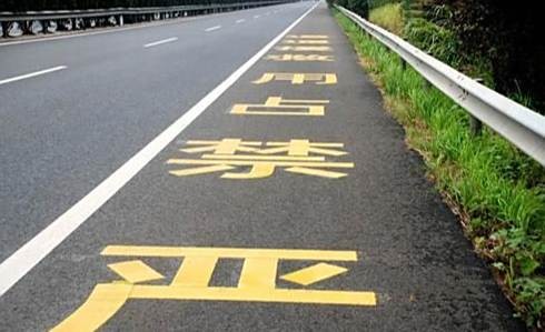 如何做到行车安全操作-有驾