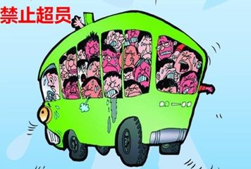 如何做到行车安全操作-有驾