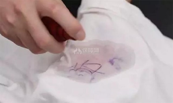 衣服清洗