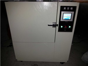 精密烤箱/工业烤箱配件怎么装
