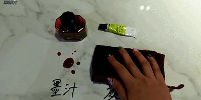 防污.gif