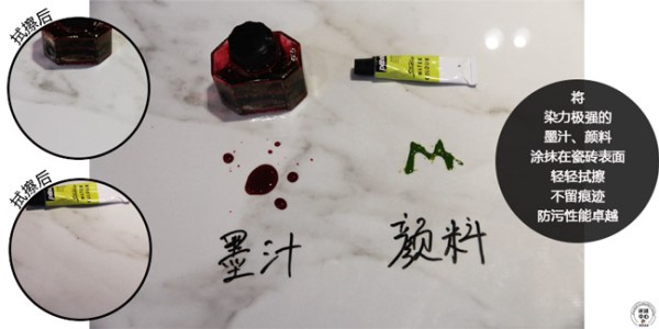 防污.jpg