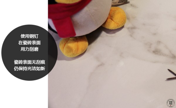耐磨.jpg
