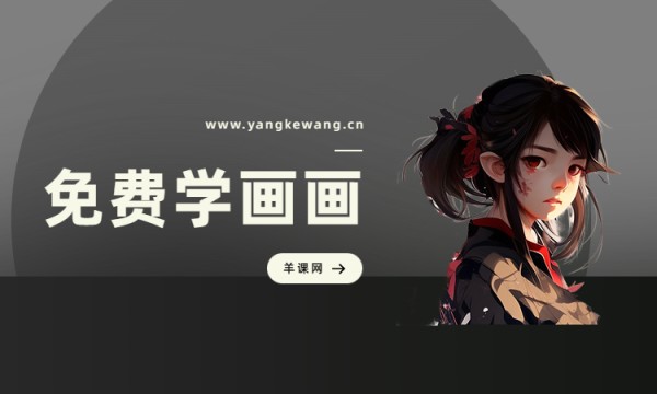 用插画装饰你的生活空间