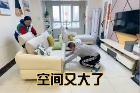 90后小夫妻的一个小改动,让家充满新鲜感,干干净净到缝隙里视频封面