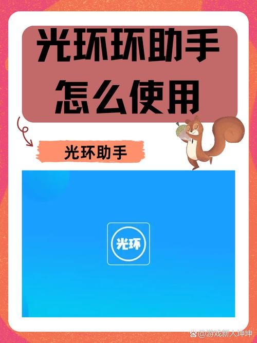 从游戏辅助到生活助手玩助手的未来趋势