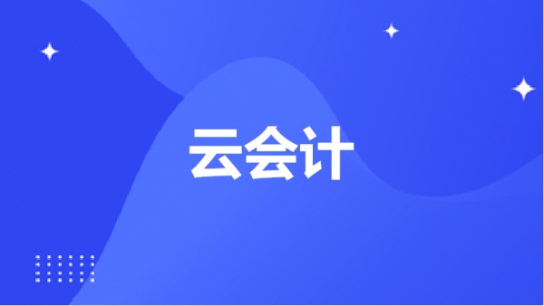 专题阶段封面