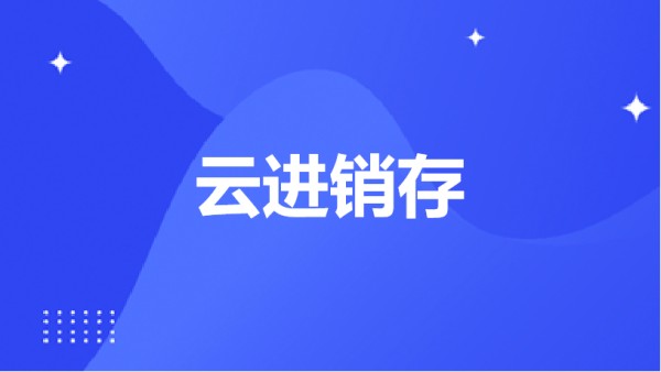 专题阶段封面