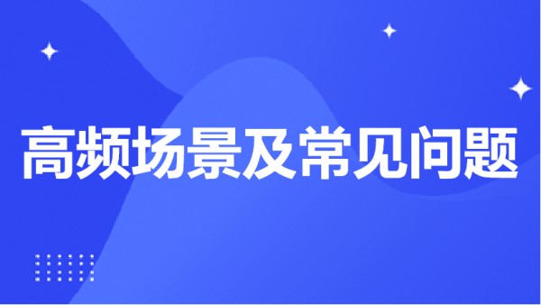 专题阶段封面