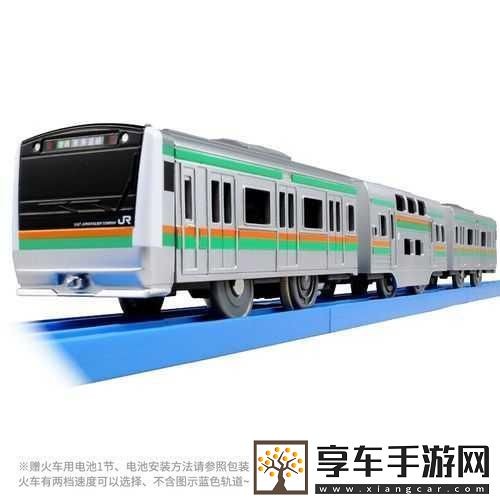 外出佩戴小玩具坐地铁的注意事项