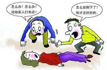 糖尿病人注意了!这十大饮食误区你们都有吗?