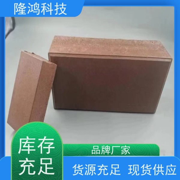 阻火模块耐火砖 鹏超 电厂电站电缆沟 耐水油性好