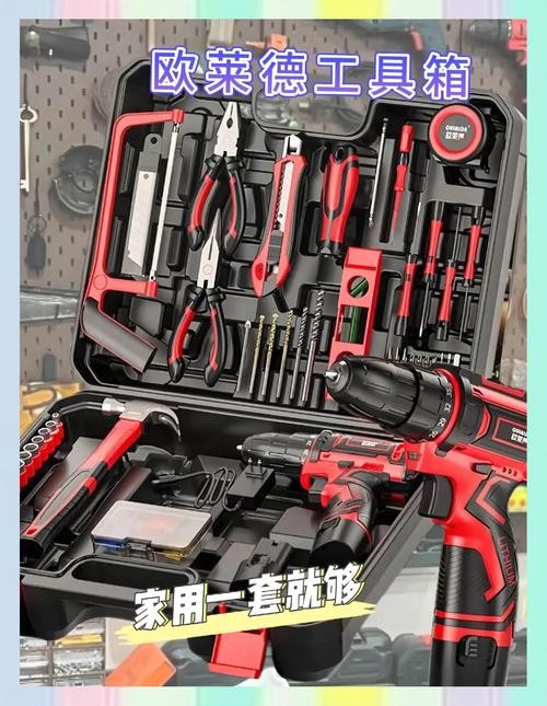 家居维修工具清单：备齐这些自己也能修